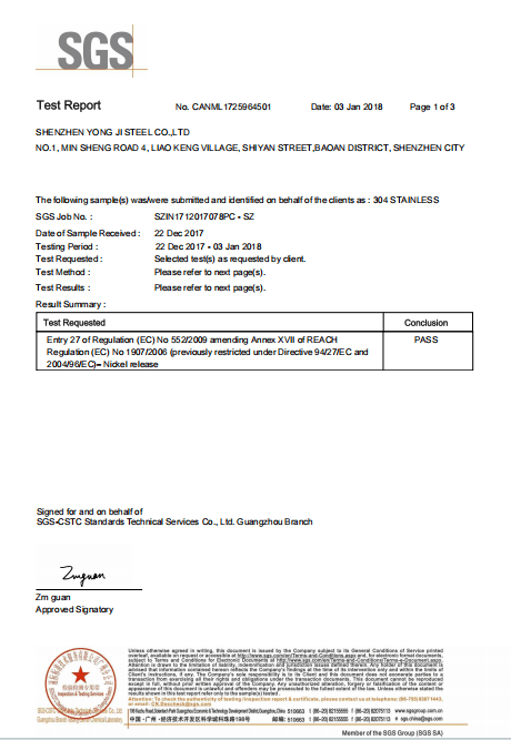 Stainless steel material SGS testing report-N